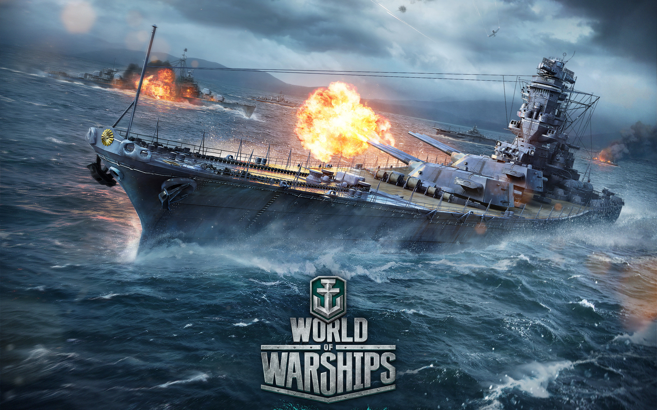 World of Warship